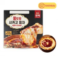Pizza Chicago Phô Mai Hàn Quốc Hanmac 410g – Pizza Đông Lạnh Chuẩn Vị Ý, Đậm Vị Phô Mai Kéo Sợi